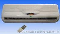 大理壁掛式臭氧消毒機(jī)-大理壁掛式臭氧消毒機(jī)價格