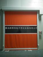 快速卷簾門風淋室