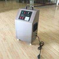 實驗室臭氧發(fā)生器廠家