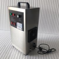 無(wú)錫壁掛式臭氧消毒機(jī)-無(wú)錫壁掛式臭氧消毒機(jī)價(jià)格