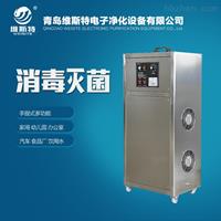 荊州臭氧空氣消毒機-荊州臭氧空氣消毒機價格