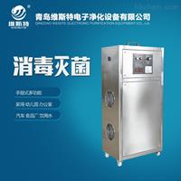 拉薩臭氧空氣消毒機-拉薩臭氧空氣消毒機價格