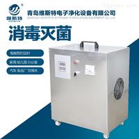 唐山臭氧空氣消毒機(jī)-唐山臭氧空氣消毒機(jī)價格